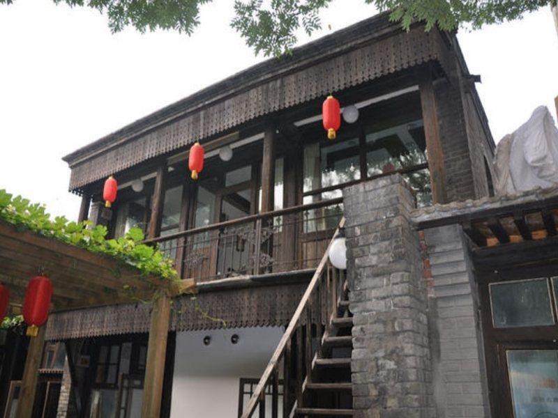 Отель Ehc Elite Hutong Courtyard Пекин Экстерьер фото