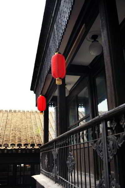 Отель Ehc Elite Hutong Courtyard Пекин Экстерьер фото