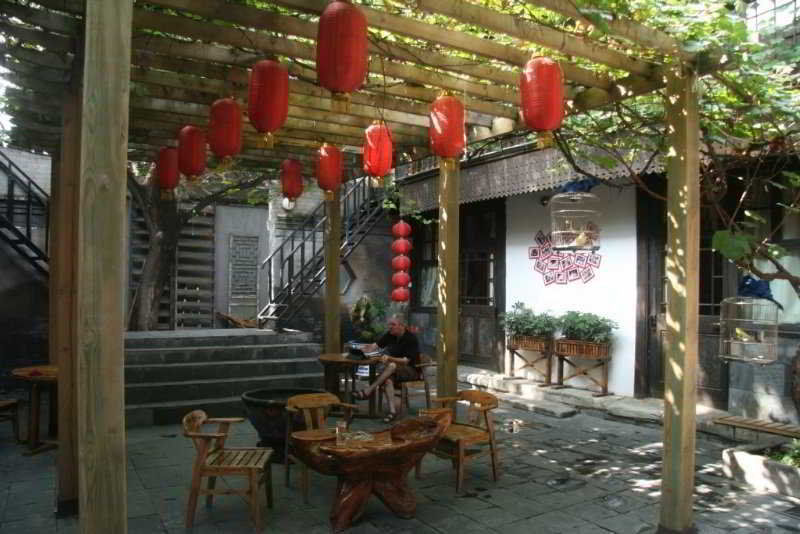 Отель Ehc Elite Hutong Courtyard Пекин Экстерьер фото